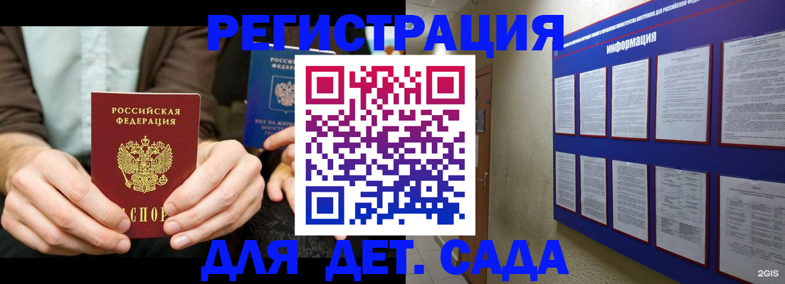 форма 3 в Сорске